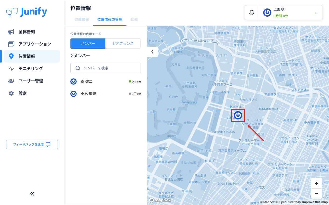 位置情報の管理の画面。地図に勤務中のメンバーのいる場所が出ている
